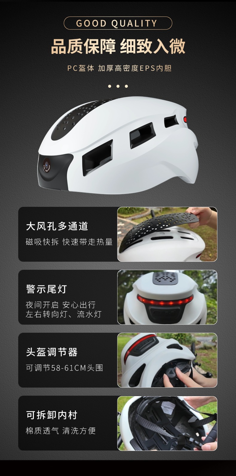 Sprite Group C123 运动相机 OEM/ODM 批发｜深圳志康科技源头工厂 - 详情 6